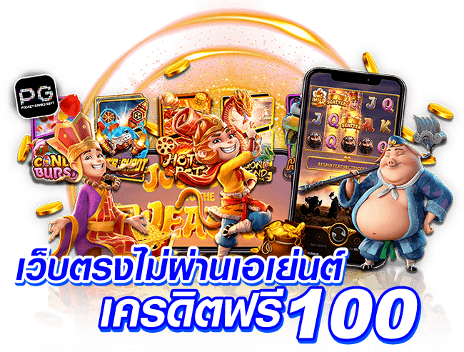 UP888PLUS เว็บเดิมพันออนไลน์ครบวงจร สล็อต บาคาร่า กีฬา ฝากถอนปลอดภัย